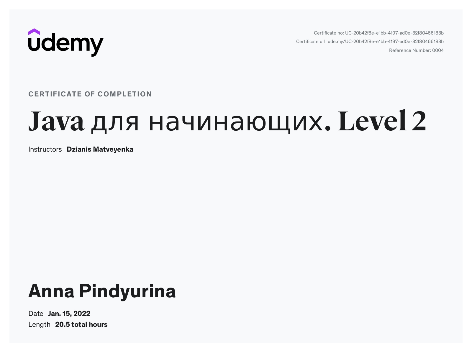 Anna Pindyurina - Java Developer | LinkedIn