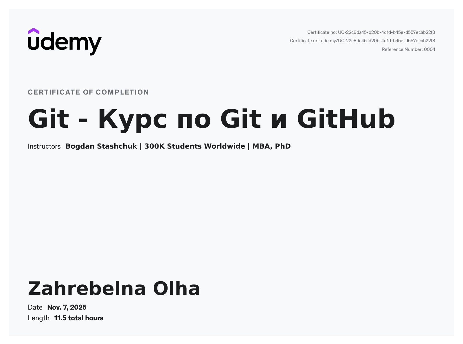 Olha Zahrebelna – Workday | LinkedIn