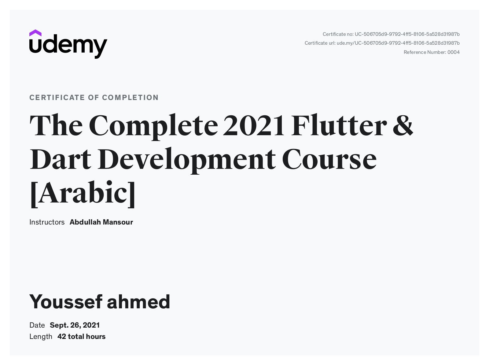 Youssef Ahmed - Software Engineer @ Odoo | LinkedIn